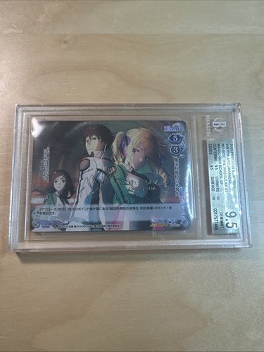 Precious memories the - precious,